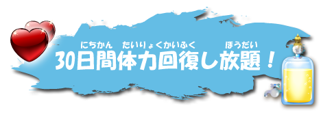 マンゴージュースサーバータイトル